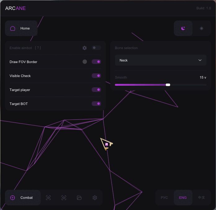 Interface of the Dune: Awakening cheat by Arcane