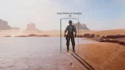 Cheat screenshot