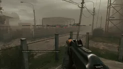 Cheat screenshot