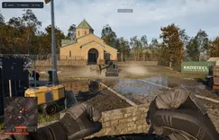 Cheat screenshot