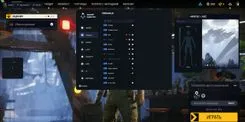 Ghost for ARC Raiders menu on the Visuals tab: player ESP toggles from box and name to Player Status, Weapon, Team ID and Armor Bar, preview model at 170 m
