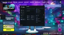 Ghost Full Fortnite menu, Settings tab: config list with Create, Delete, Save, Load, Export and Import, menu options from Watermark to Spectator List, VSync and DPI Scale