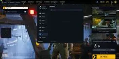 Ghost for ARC Raiders menu on the AI tab: empty AI Assistant chat with a message box