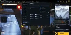 Ghost for ARC Raiders menu on the Settings tab: config list with create, delete, save, load, export and import, watermark, shadow text, Hide From Capture and DPI scale