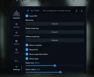 Interface of the Escape From Tarkov cheat by Mason — section 1