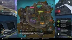 Apex Legends map, ancient on