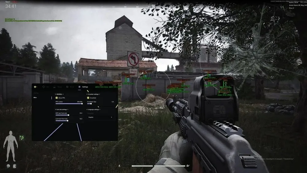 Arena Breakout: Infinity gameplay with the Ancient cheat — screenshot 1