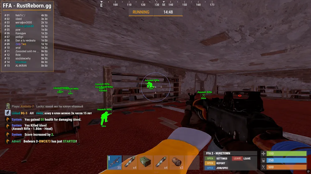 Rust gameplay with the Mason Internal cheat — screenshot 1