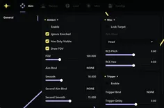 Interface of the Apex Legends cheat by Ancient — Section number 1