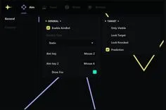 Interface of the Fortnite cheat by Ancient — Section number 1