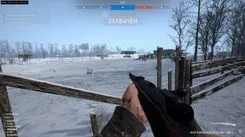 Hell Let Loose gameplay with the Arcane cheat — screenshot 3