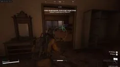 ARC Raiders gameplay with the Arcane cheat — screenshot 3