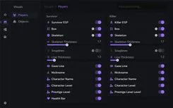 Interface of the Dead by Daylight cheat by Ancient — section 2