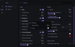 Interface of the Call of Duty: Warzone cheat by Ancient — Section number 8