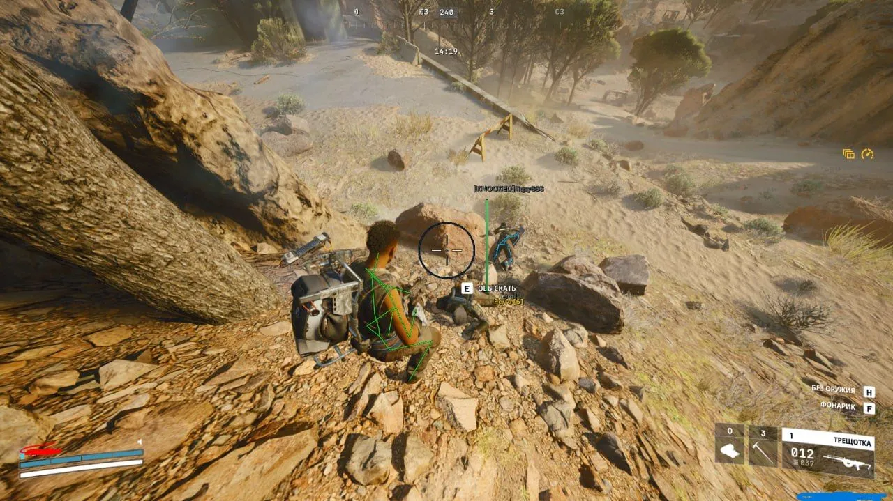 ARC Raiders gameplay with the Mason cheat — screenshot 2