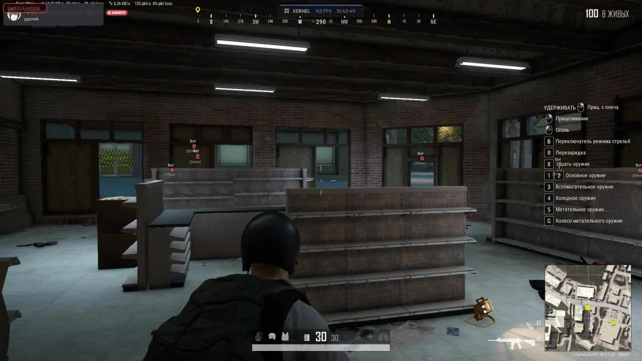 PUBG gameplay with the Xernel cheat — screenshot 2