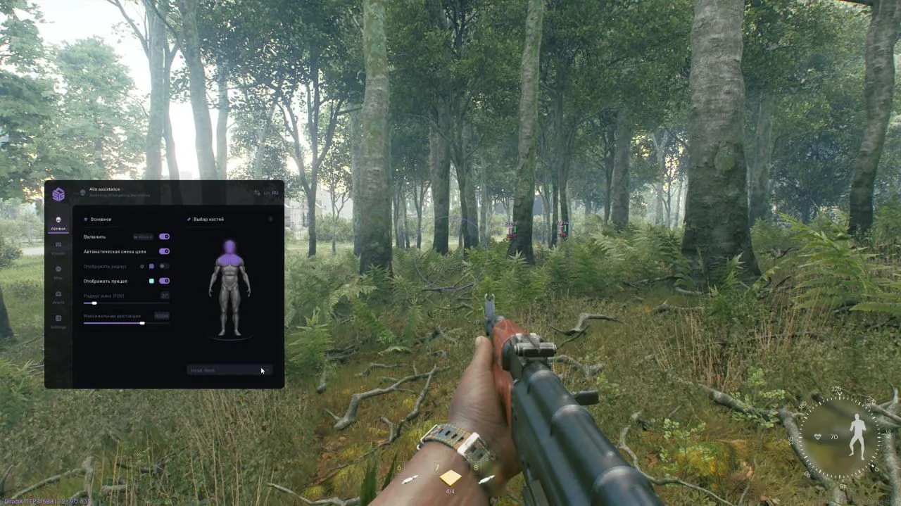 SMG menu open on the Aimbot tab in an Active Matter forest: auto target switch and crosshair on, 21° FOV, 1000 m distance, 3D bone picker with head and neck marked