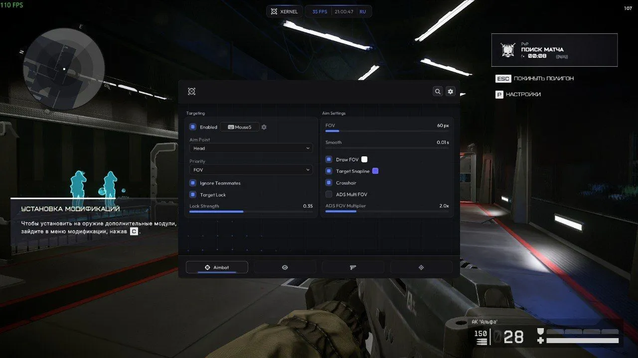 Xernel menu for Warface on the Aimbot tab at the shooting range: aim point Head, FOV 60 px, smooth, target lock, FOV circle, target snapline and ADS FOV multiplier 2.0x