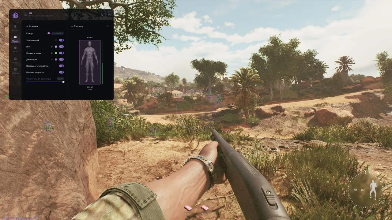 SMG Visuals tab over an Active Matter desert village: players labelled with weapon and distance inside the FOV circle, preview dummy showing name, AK-47 and 300 m