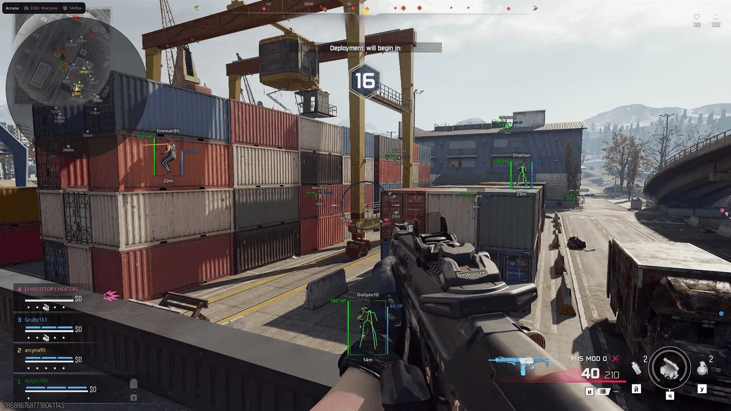 Cheat screenshot