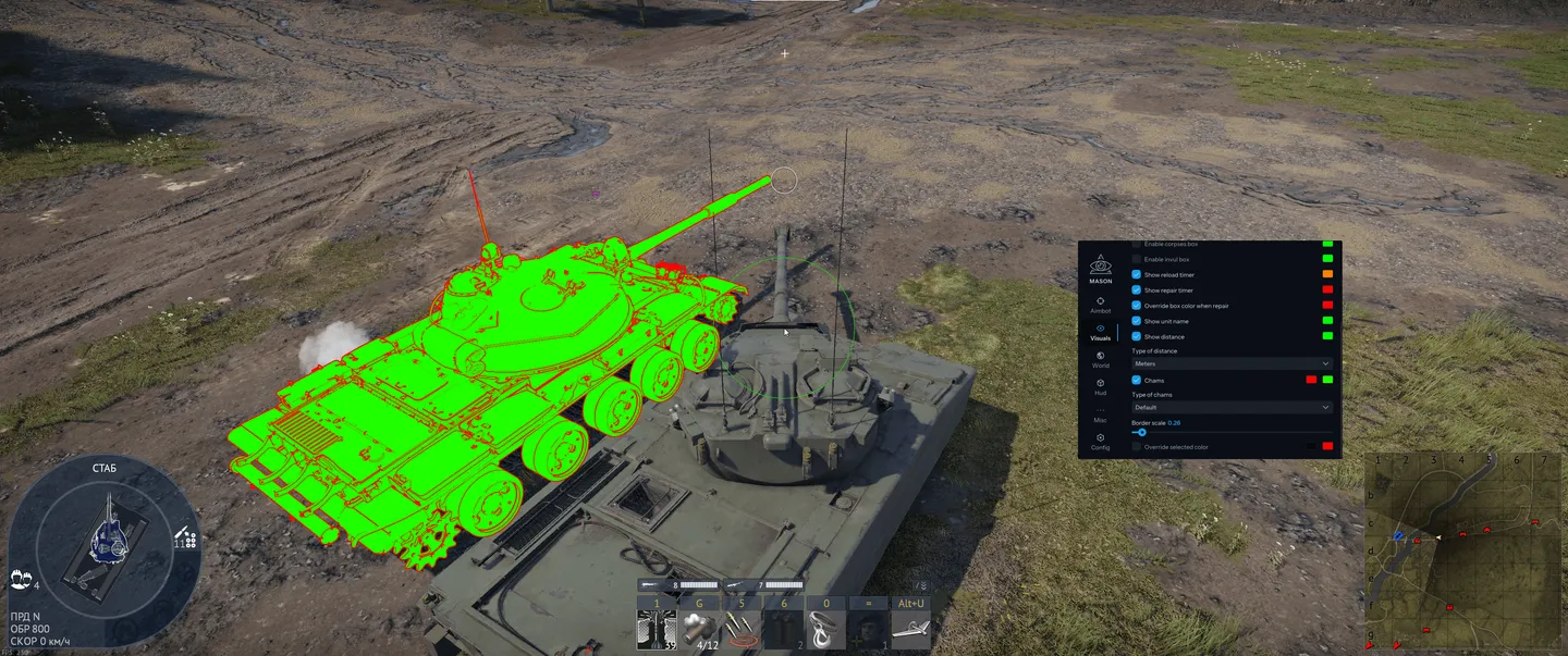 War Thunder gameplay with the Mason Internal cheat — screenshot 7