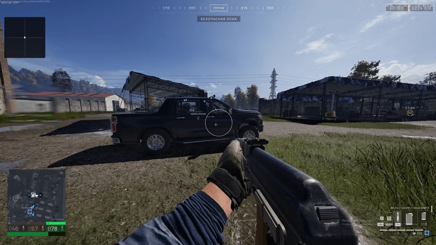 Ancient in Wardogs: the aimbot FOV circle on a pickup truck at a camp with an ESP label