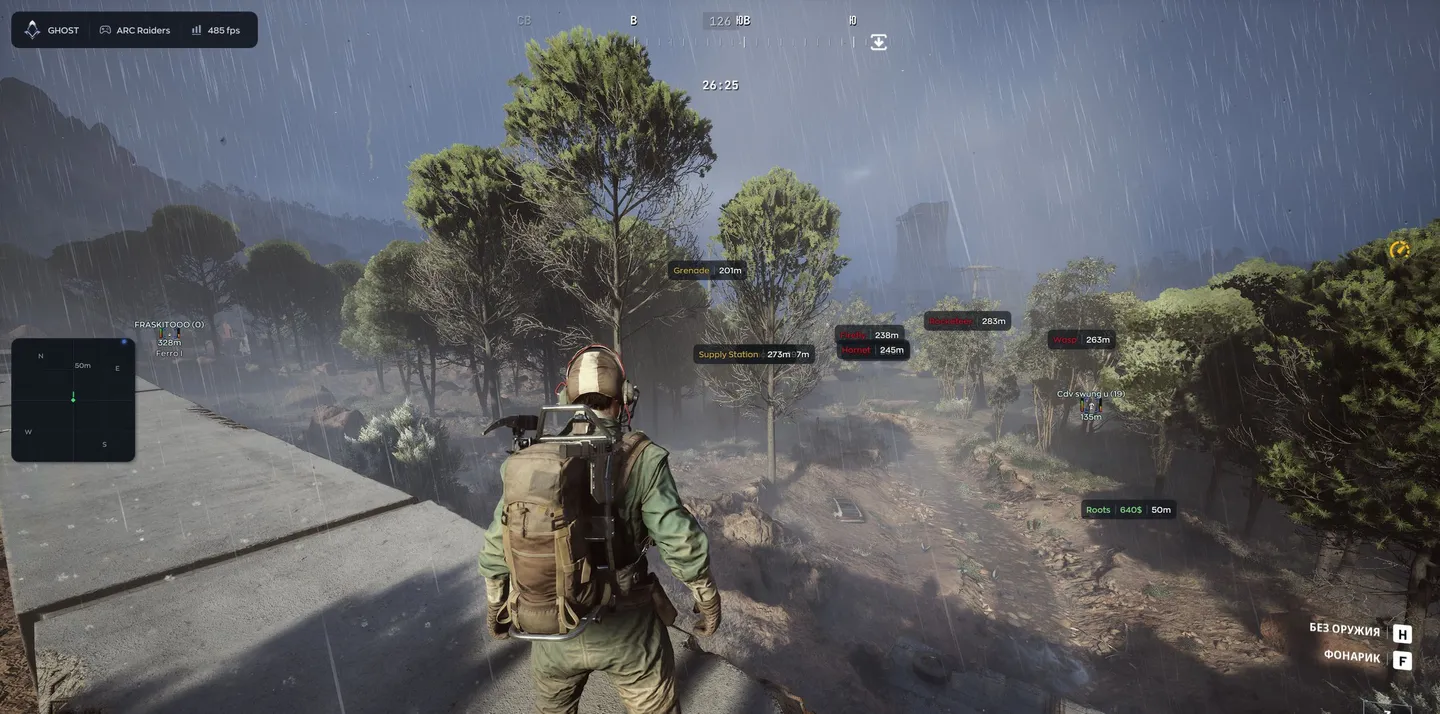 Ghost in ARC Raiders on a concrete ledge in the rain: red drone tags for Firefly, Hornet, Rocketeer and Wasp at 238–283 m, a Supply Station and a Grenade, Roots priced at 640$ at 50 m, radar and compass bar
