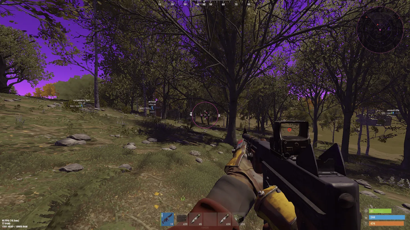 UDP for Rust in first person with a rifle in a forest under a purple sky: player labels with distance, the aim FOV circle and radar in the corner