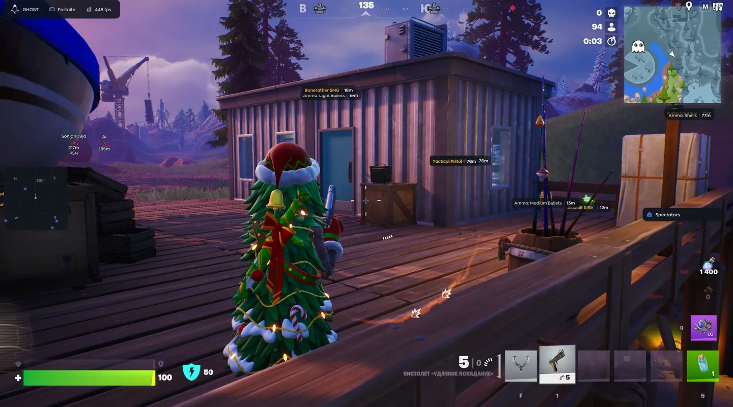 Ghost Full Fortnite loot ESP: weapon names such as Boneratter SMG and Tactical Pistol, ammo types with distance in meters, distant players with platform tag, radar on the left