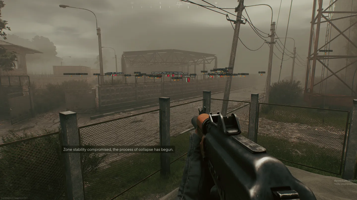 Cheat screenshot
