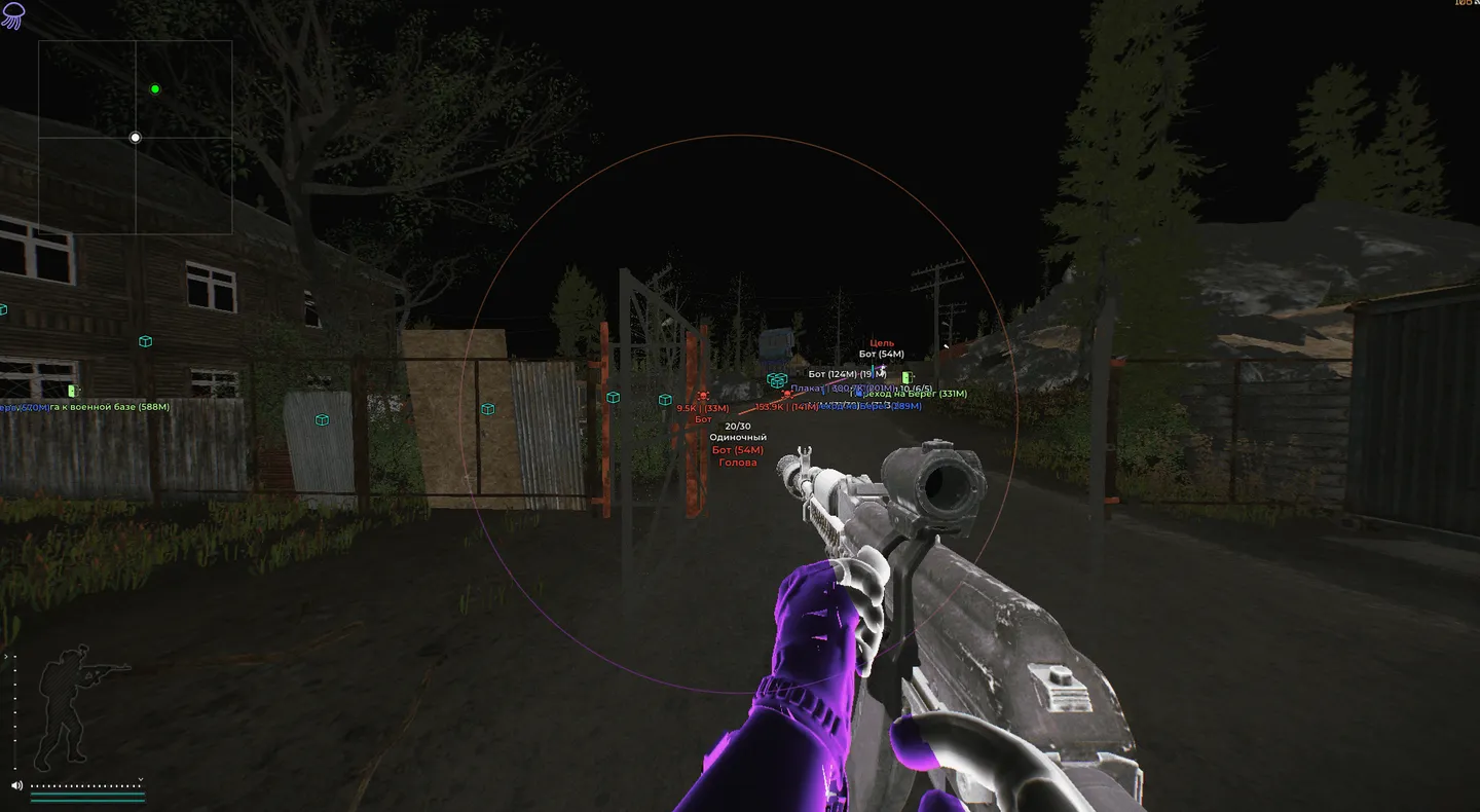 Escape From Tarkov gameplay with the Medusa Lite cheat — screenshot 2