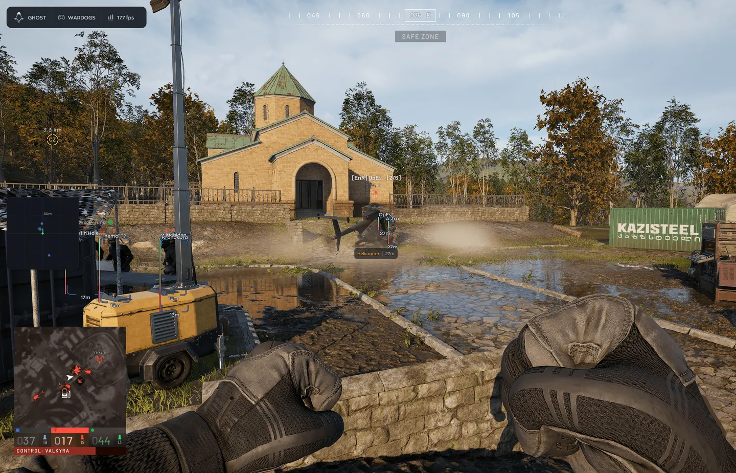 Cheat screenshot