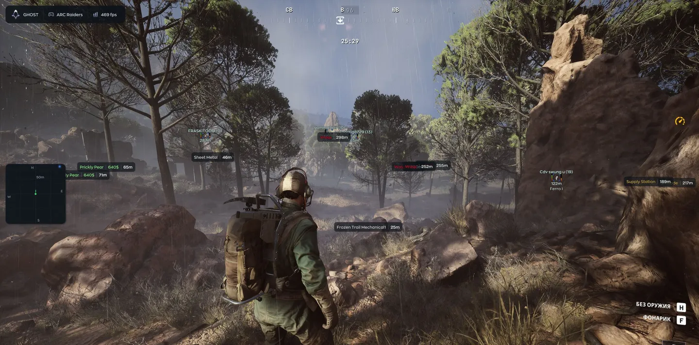Ghost in ARC Raiders among rocks and pines: raiders with names, distance and Ferro I or Kettle I weapons, Prickly Pear priced at 640$, Sheet Metal at 46 m, a Wasp drone and a Supply Station marker