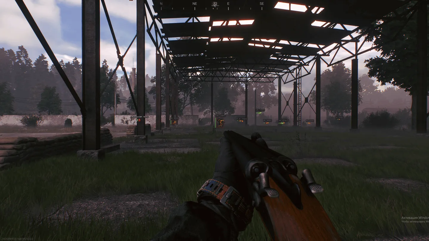 Cheat screenshot