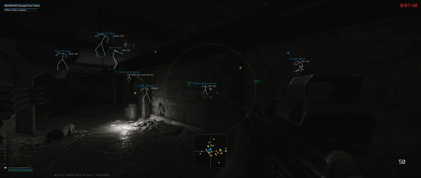 Escape From Tarkov gameplay with the Mason Full cheat — screenshot 1