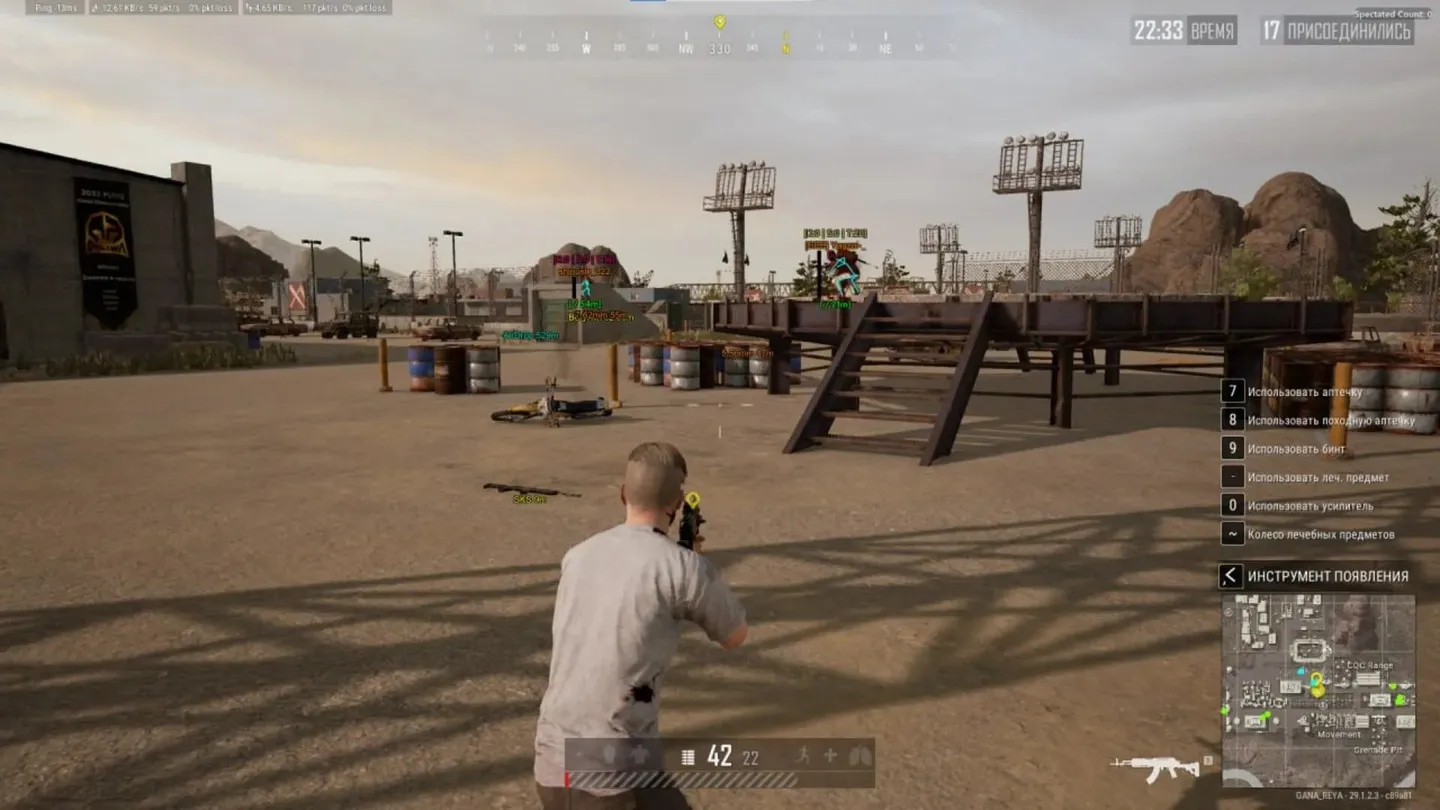 PUBG gameplay with the Ancient cheat — screenshot 1