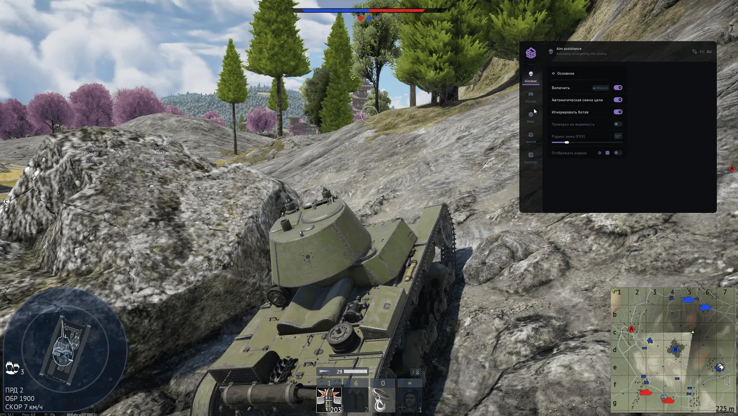 War Thunder gameplay with the SMG cheat — screenshot 1