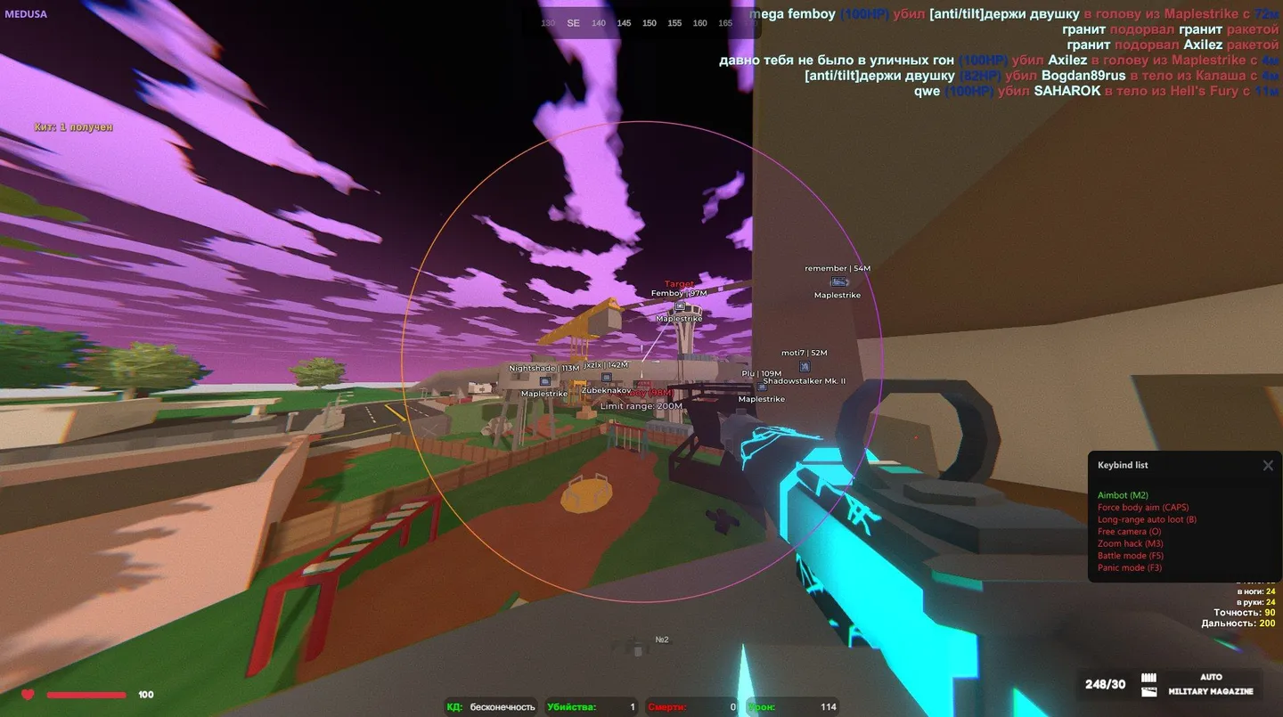 Unturned gameplay with the Medusa cheat — screenshot 1