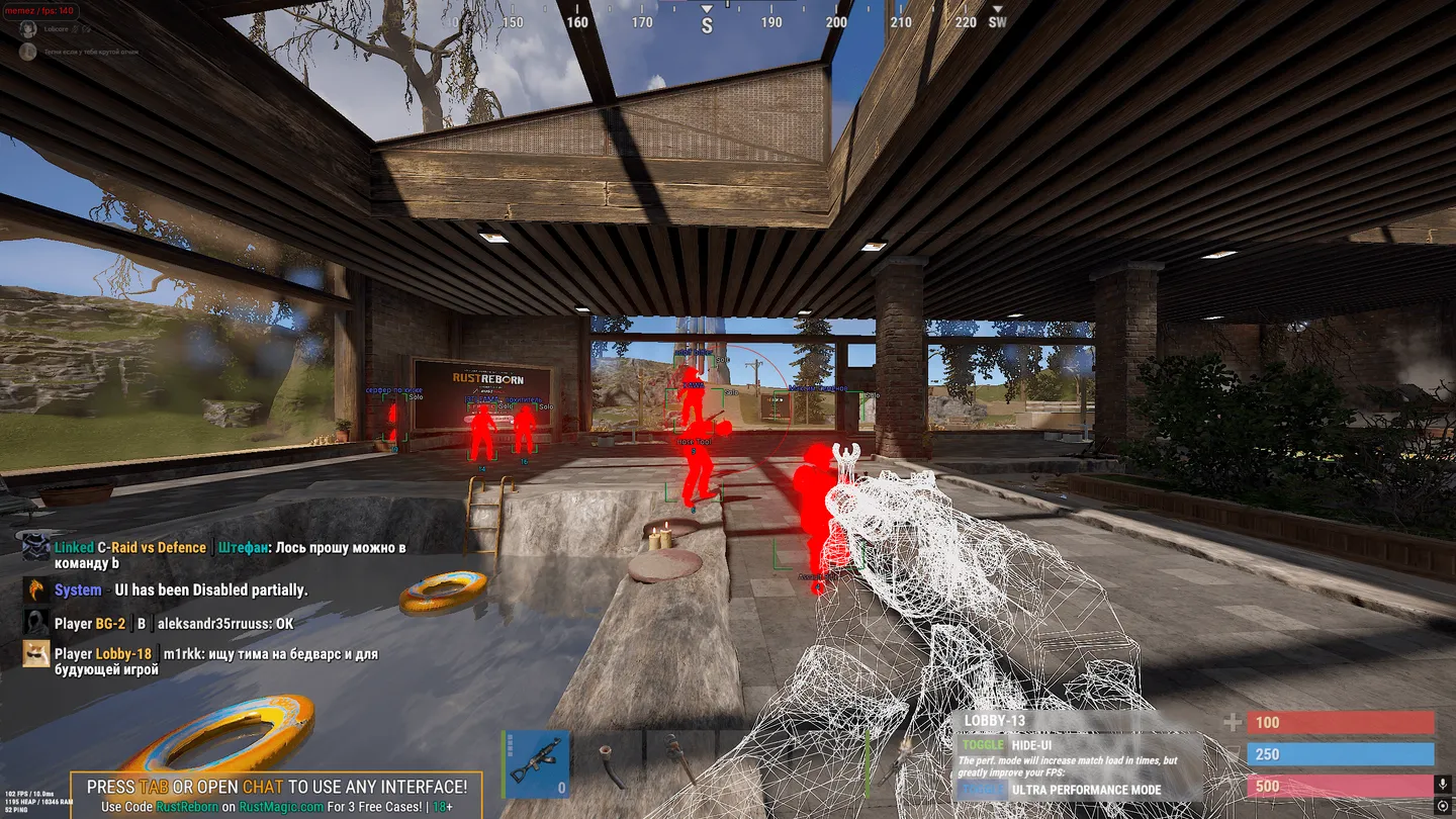 Rust gameplay with the Memez External cheat — screenshot 1