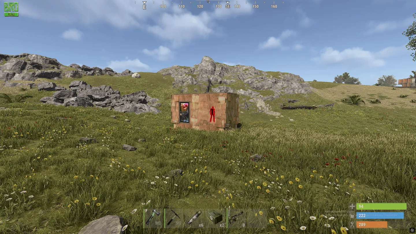 Rust gameplay with the SMG Chams cheat — screenshot 1