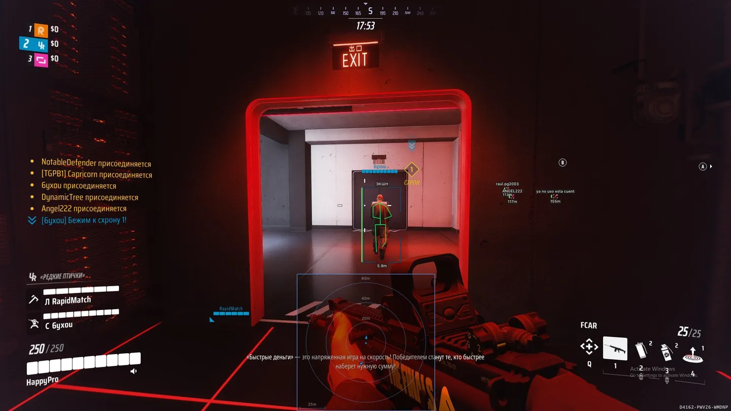 The Finals gameplay with the Arcane cheat — screenshot 3