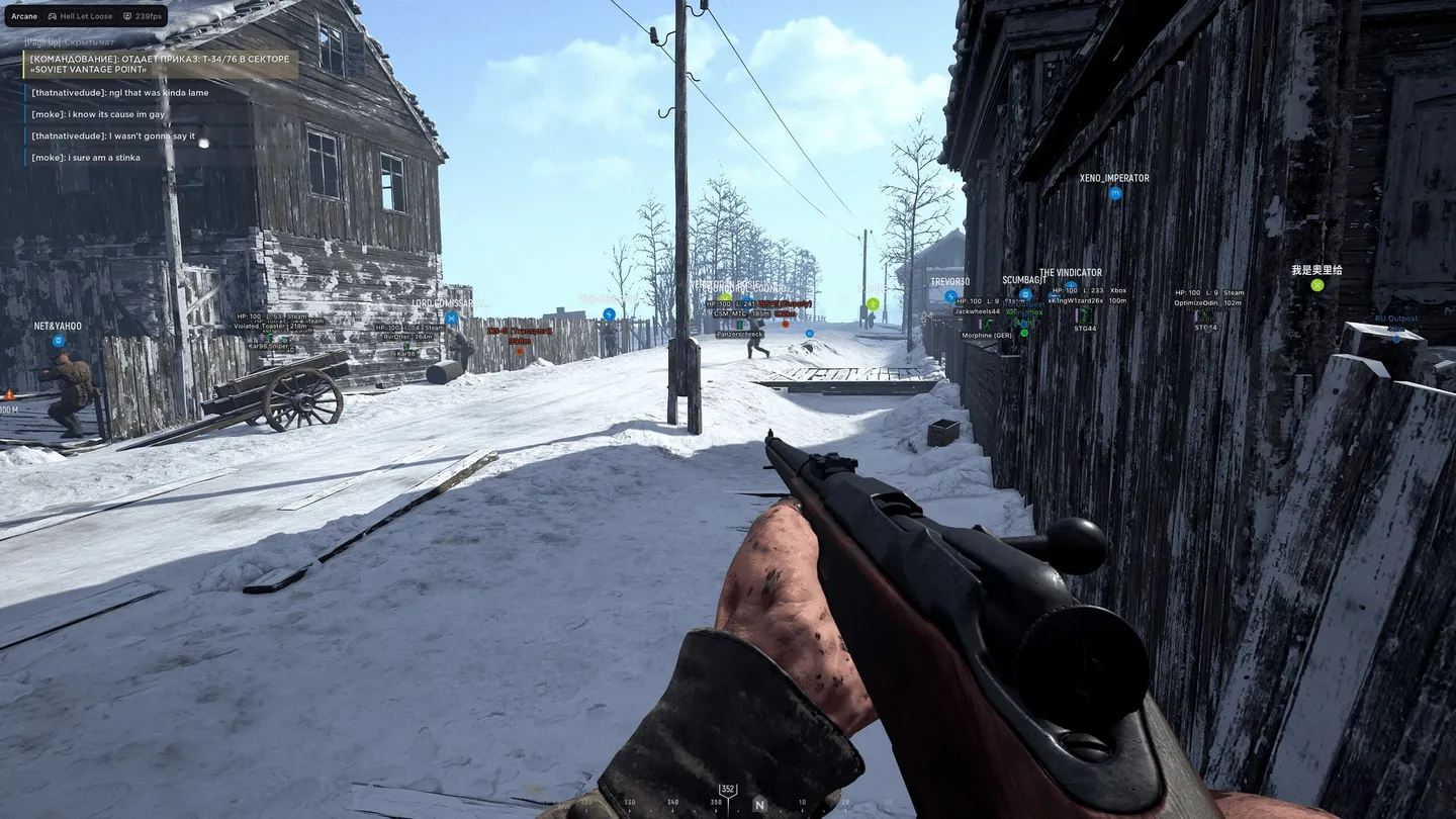 Hell Let Loose gameplay with the Arcane cheat — screenshot 4