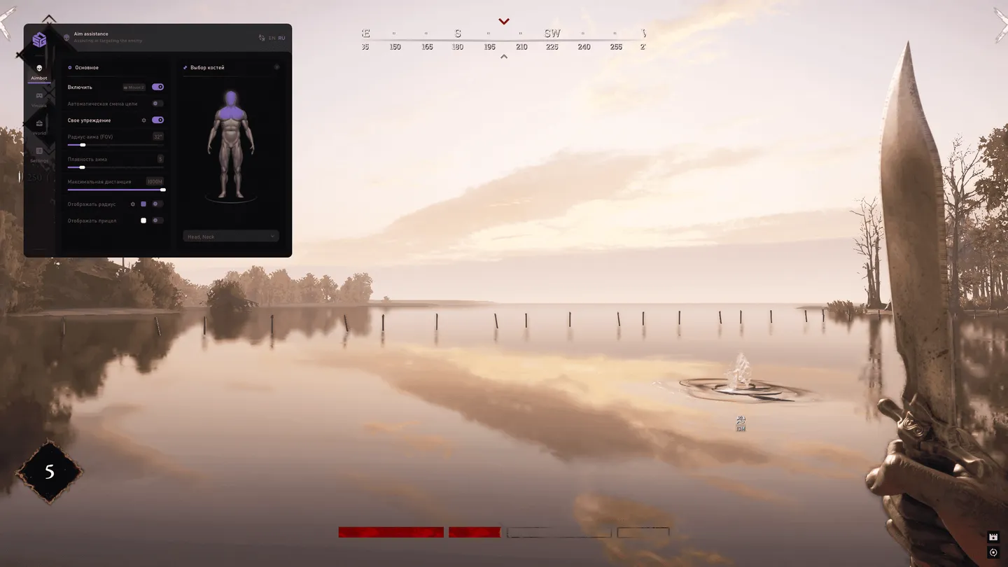 Hunt gameplay with the SMG cheat — screenshot 4