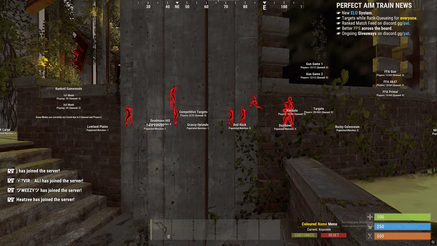 Rust gameplay with the SMG Chams cheat — screenshot 4