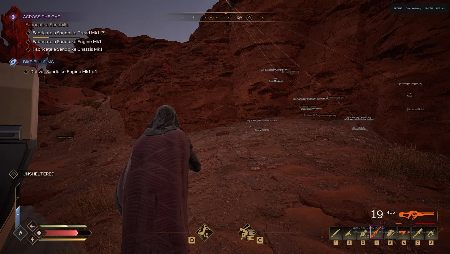 Dune: Awakening gameplay with the Arcane cheat — screenshot 5