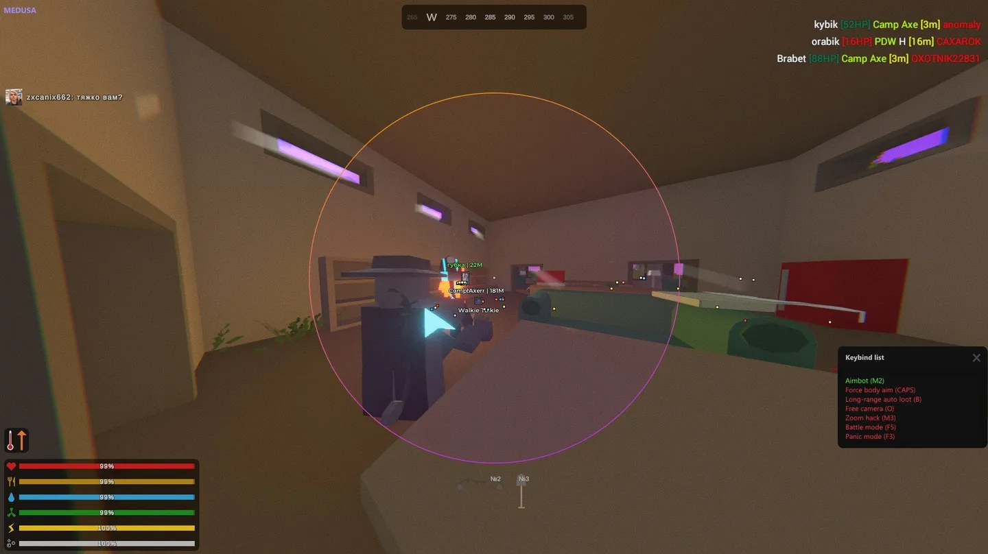 Unturned gameplay with the Medusa cheat — screenshot 6