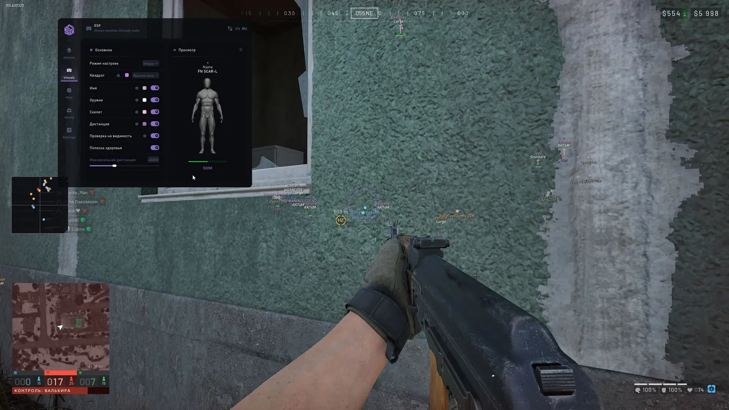 Visuals tab with box turned off and name, weapon, skeleton, distance, visible check and health bar switched on, ESP range at 480 m; the Preview panel shows the layout on a dummy labelled Name and FN SCAR-L