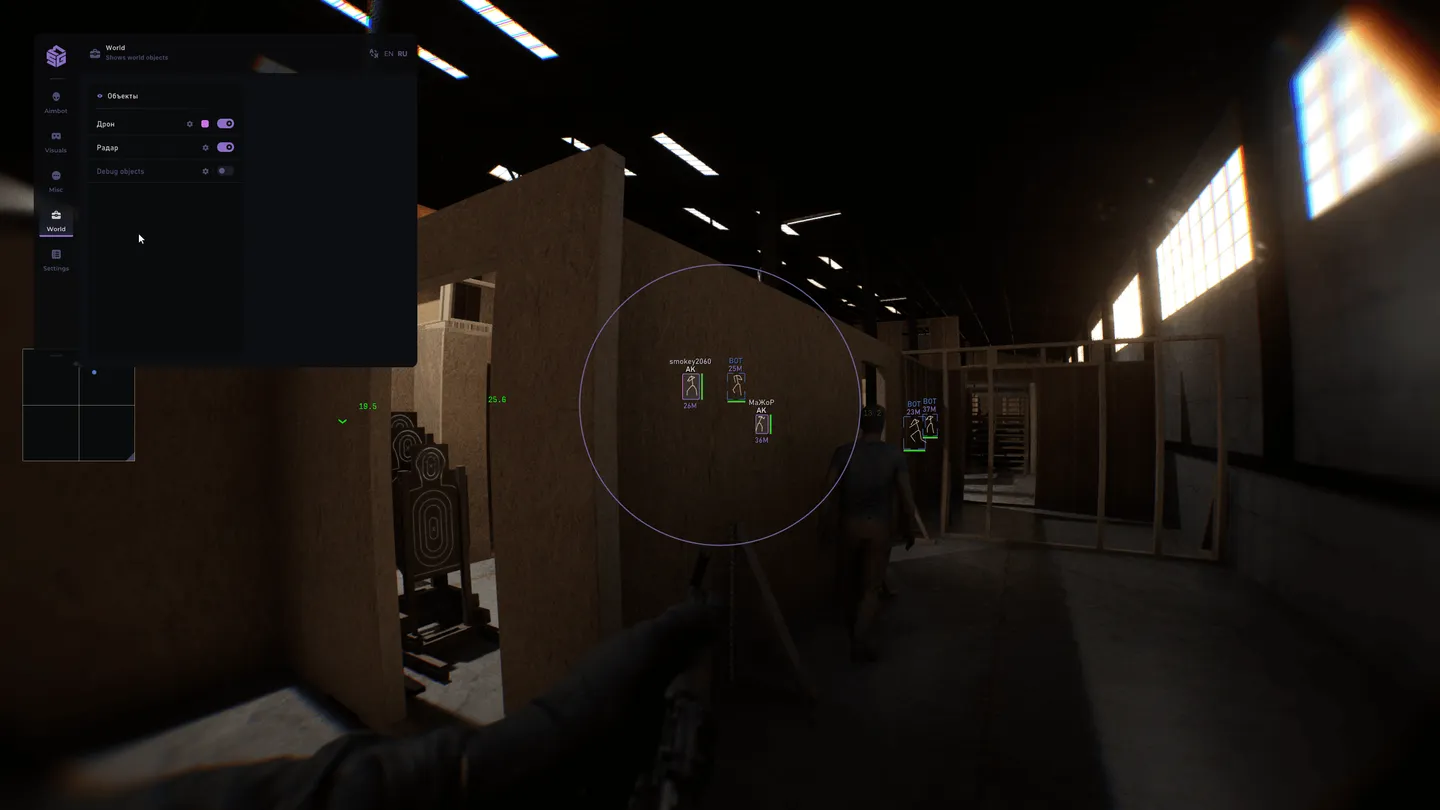 World tab of the SMG menu in Bodycam: drone and radar switched on, debug objects greyed out, with player and bot boxes at 23 to 37 m in the frame behind