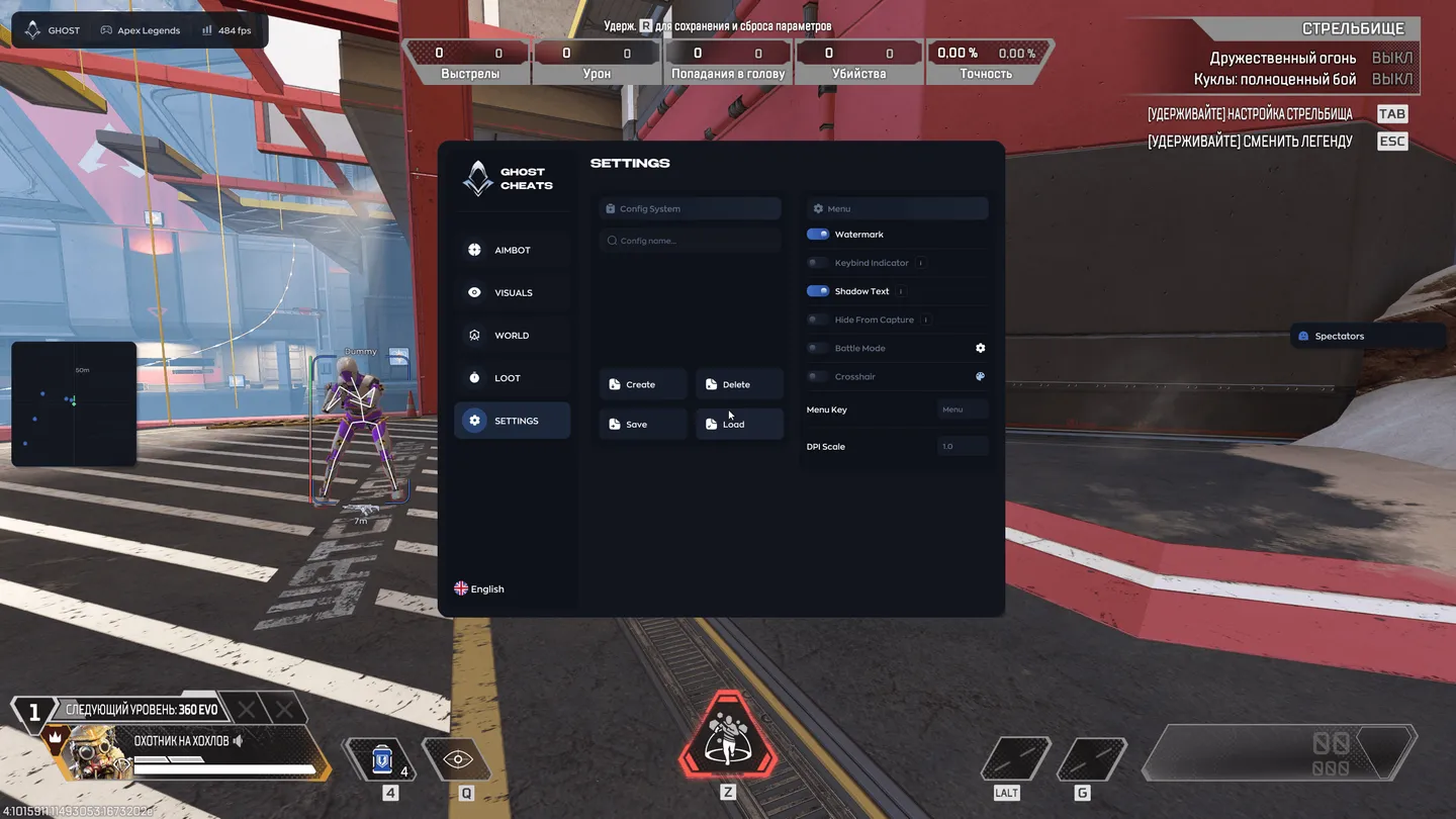 Cheat screenshot