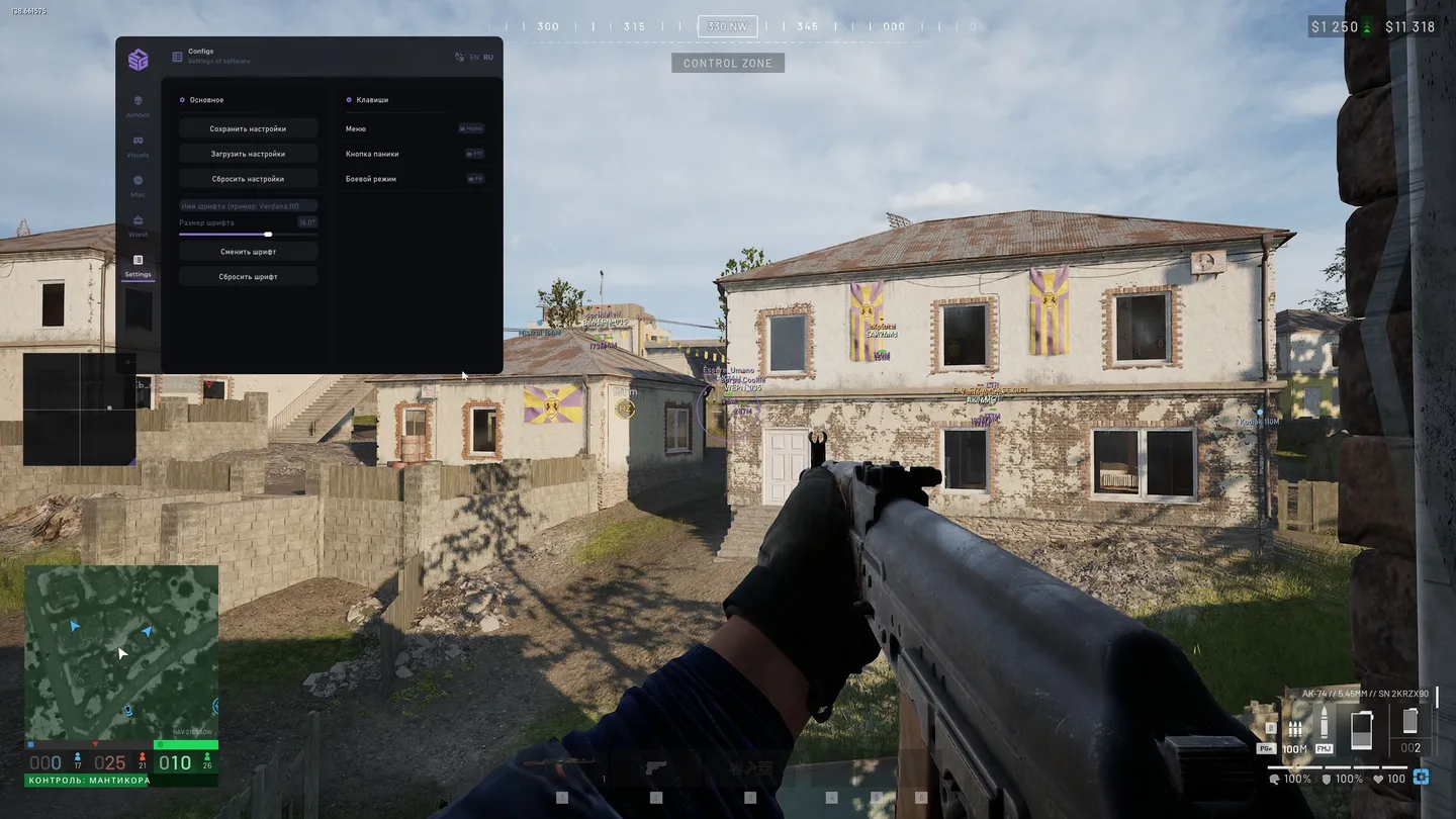 Configs tab in daylight over a village: save, load and reset settings on the left with a font name field and size 16.0, Binds on the right showing Menu on Home, Panic on F11 and Battle Mode on F8